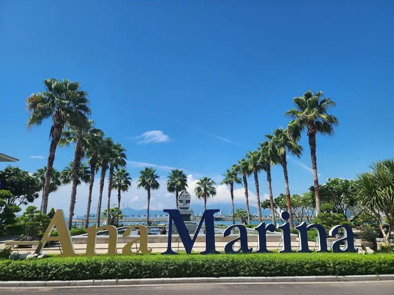 Ana Marina yacht harbour, photo 4