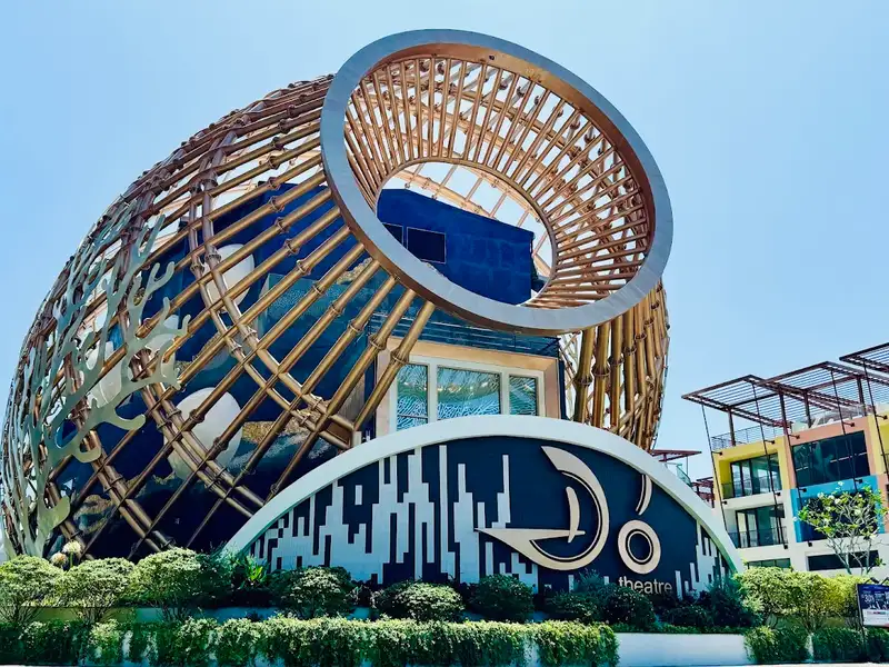 Do Theatre (Nhà hát Đó)
