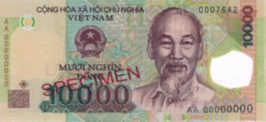10,000 dong banknote, 4 zeros
