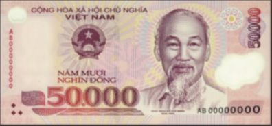 50,000 dong banknote, 4 zeros